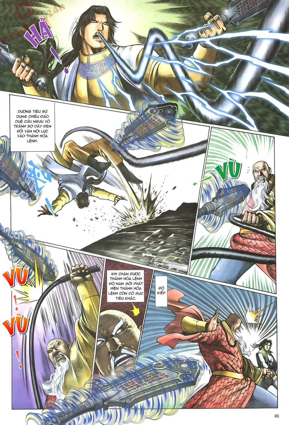 Ỷ Thiên Đồ Long Ký Chapter 65 - 20