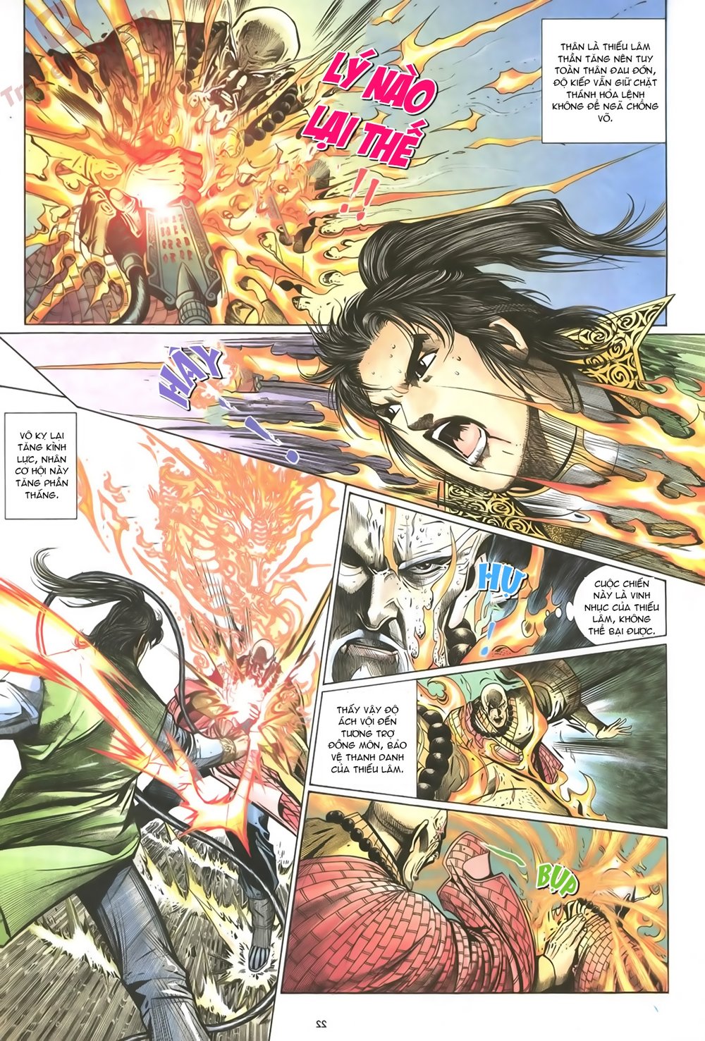 Ỷ Thiên Đồ Long Ký Chapter 65 - 22