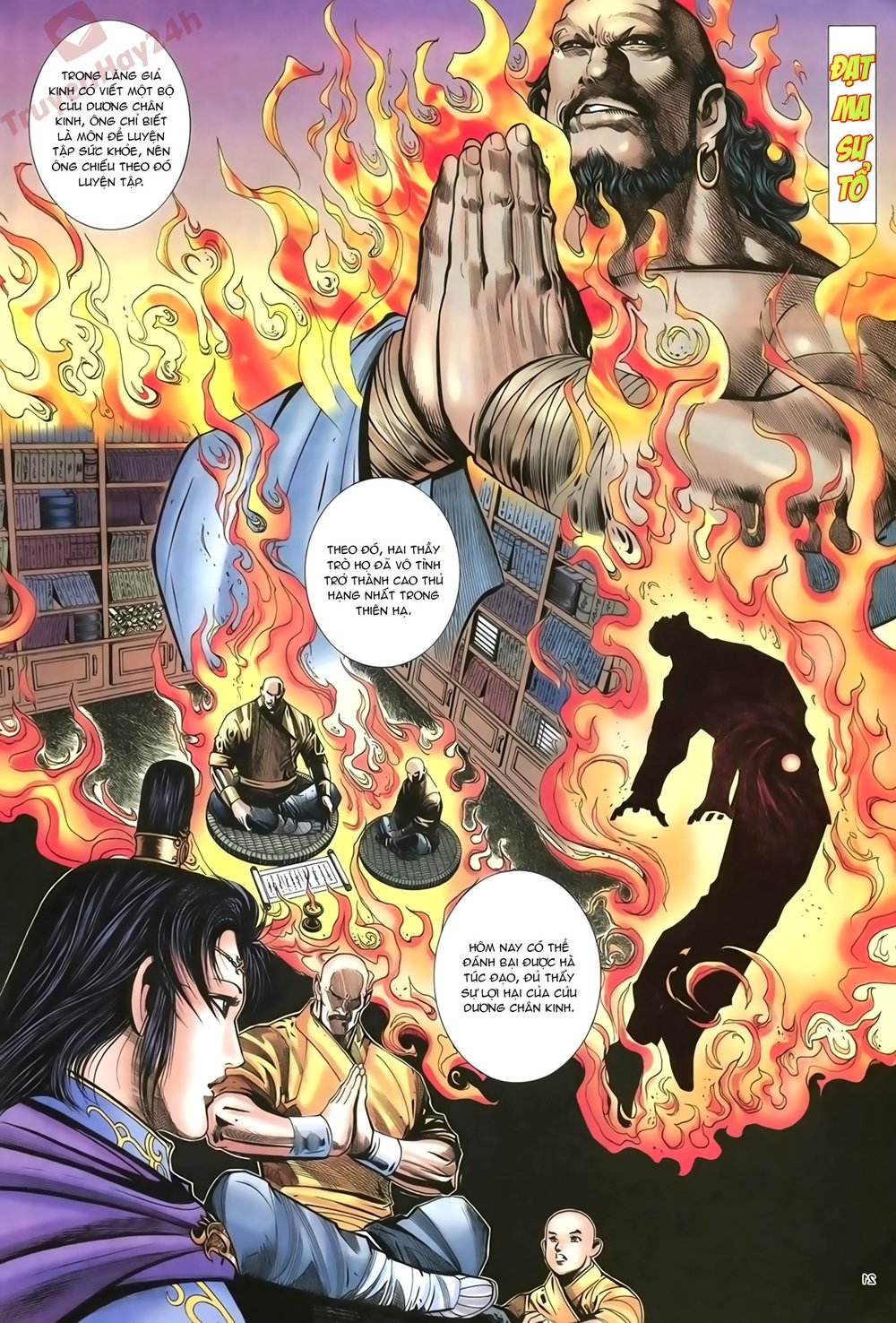 Ỷ Thiên Đồ Long Ký Chapter 66 - 21
