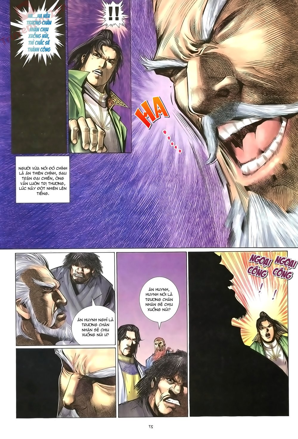 Ỷ Thiên Đồ Long Ký Chapter 66 - 27