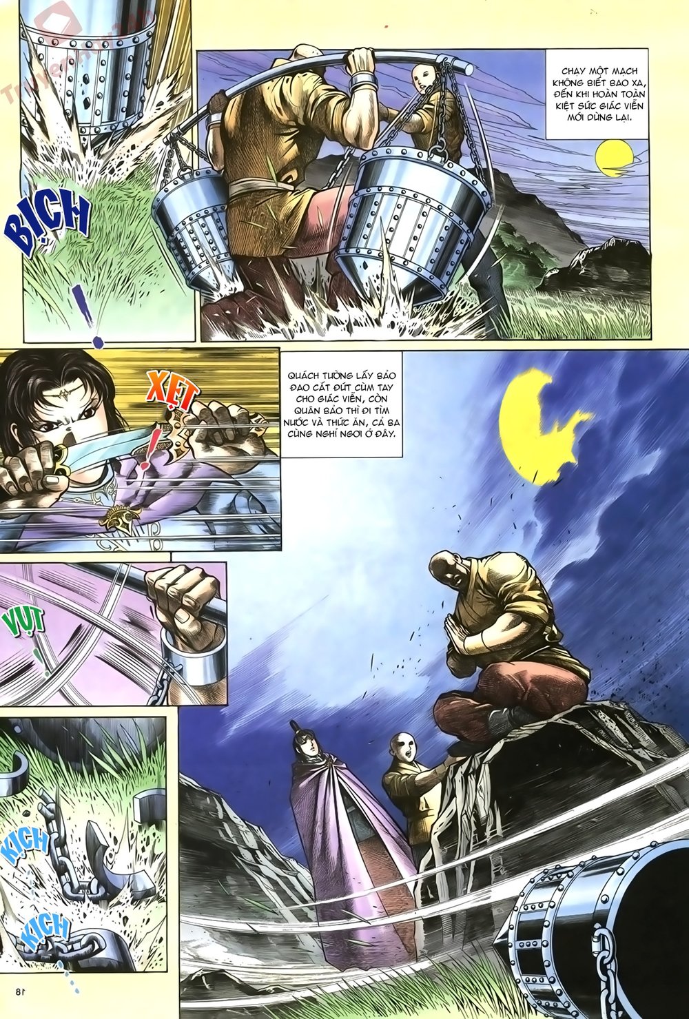 Ỷ Thiên Đồ Long Ký Chapter 67 - 18