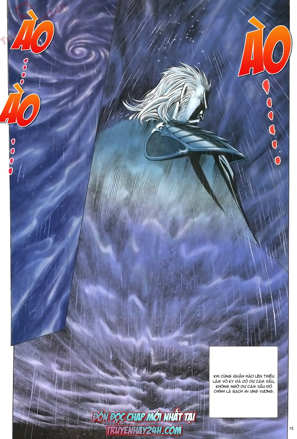 Ỷ Thiên Đồ Long Ký Chapter 67 - 31