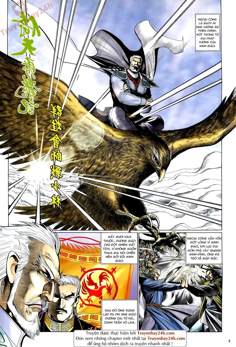 Ỷ Thiên Đồ Long Ký Chapter 68 - 2