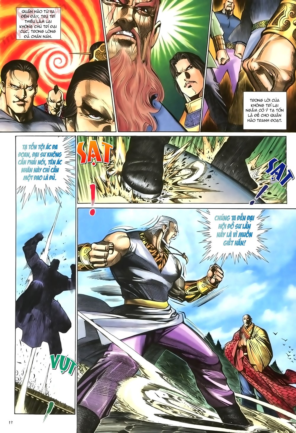 Ỷ Thiên Đồ Long Ký Chapter 68 - 11