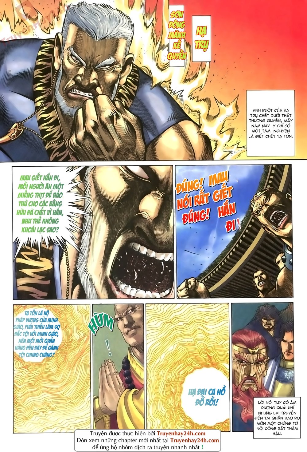 Ỷ Thiên Đồ Long Ký Chapter 68 - 12