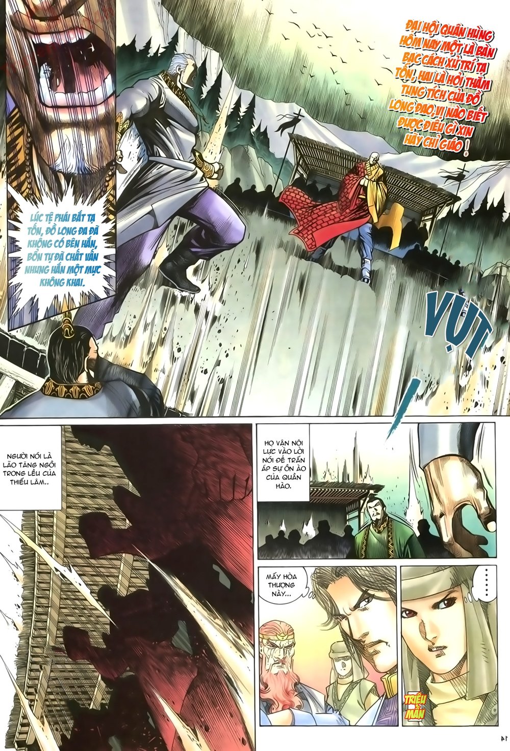 Ỷ Thiên Đồ Long Ký Chapter 68 - 14