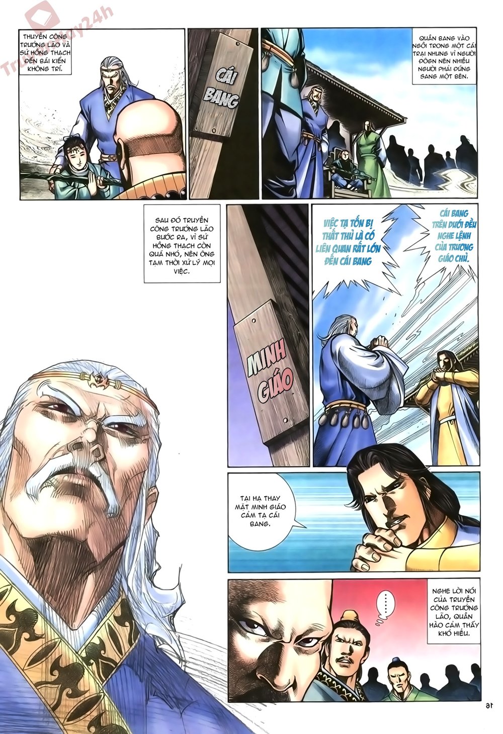 Ỷ Thiên Đồ Long Ký Chapter 68 - 16