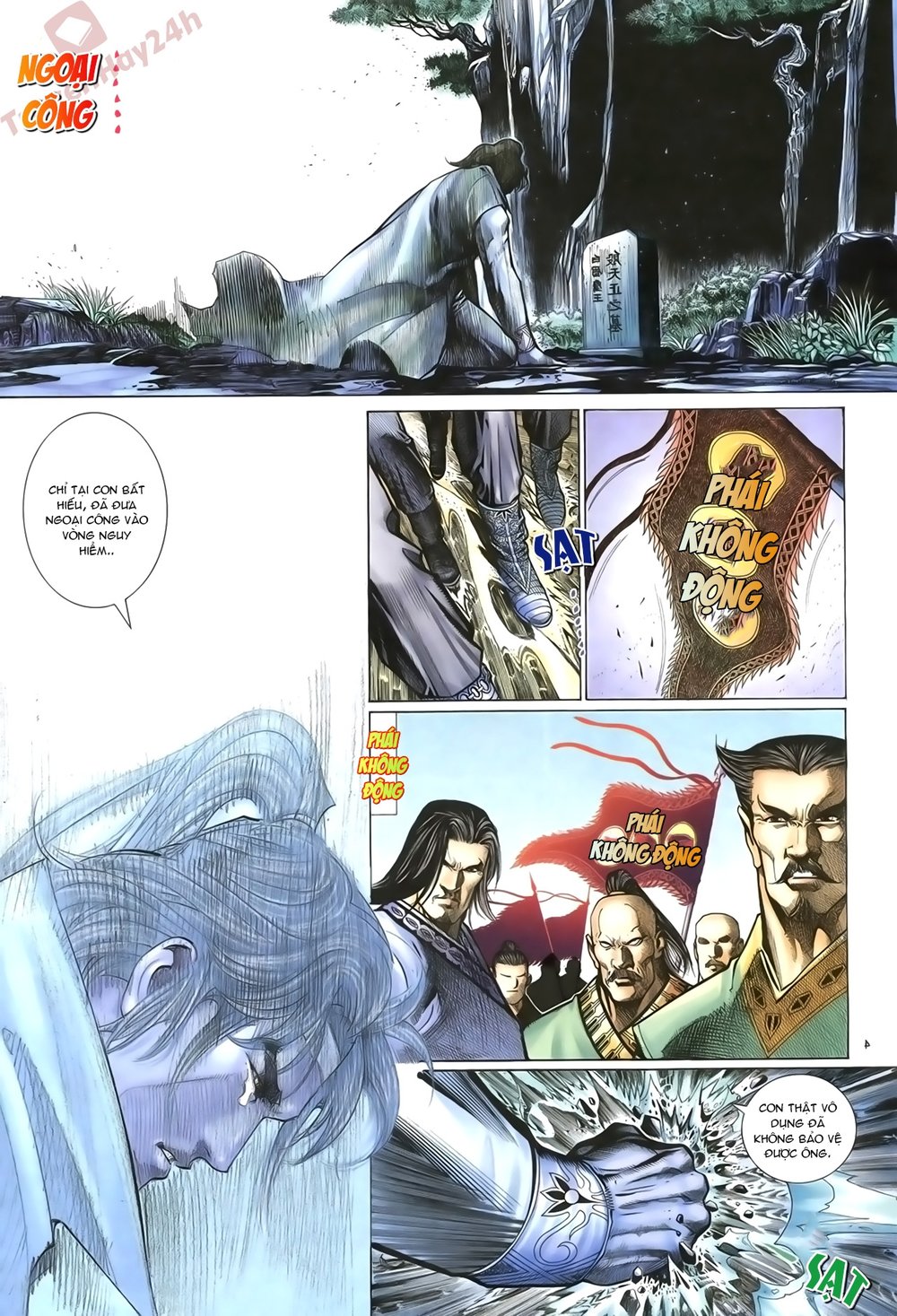 Ỷ Thiên Đồ Long Ký Chapter 68 - 4