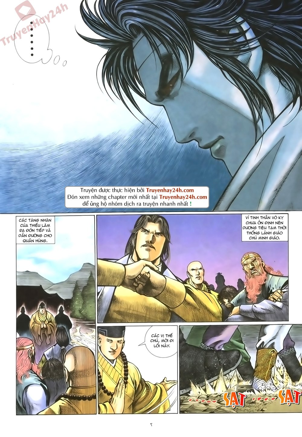 Ỷ Thiên Đồ Long Ký Chapter 68 - 7