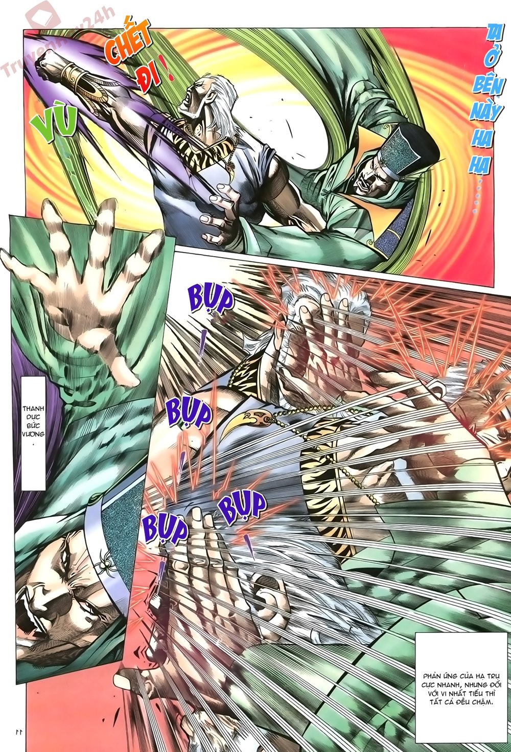 Ỷ Thiên Đồ Long Ký Chapter 69 - 11