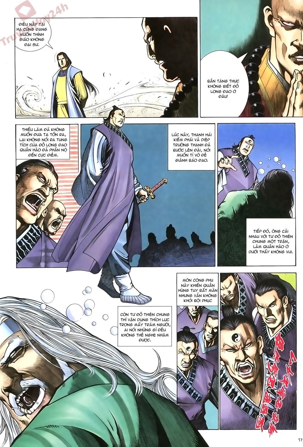 Ỷ Thiên Đồ Long Ký Chapter 69 - 17