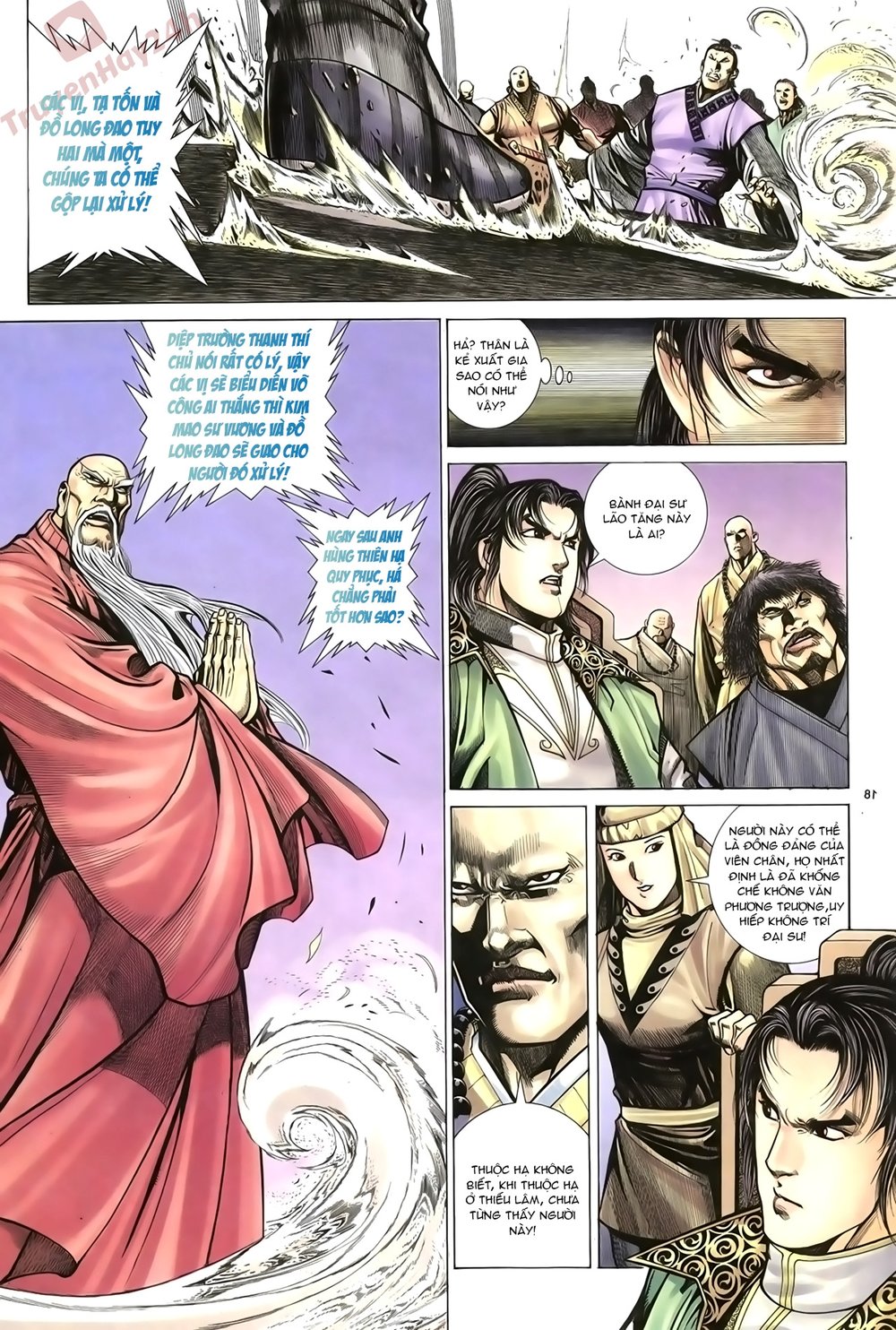 Ỷ Thiên Đồ Long Ký Chapter 69 - 18