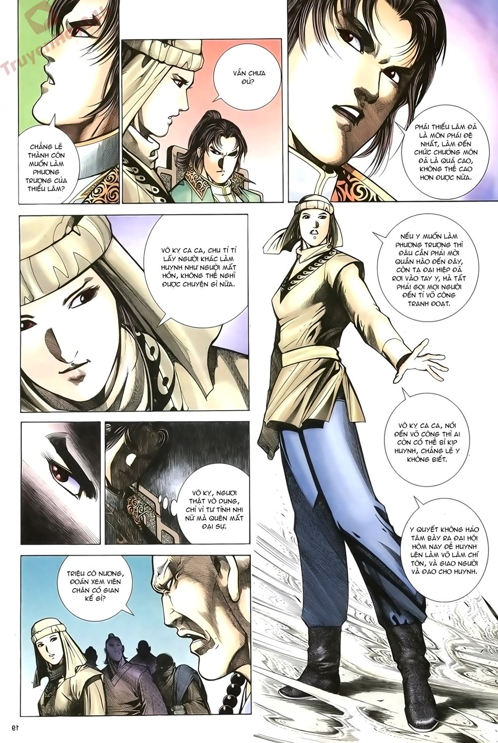 Ỷ Thiên Đồ Long Ký Chapter 69 - 19