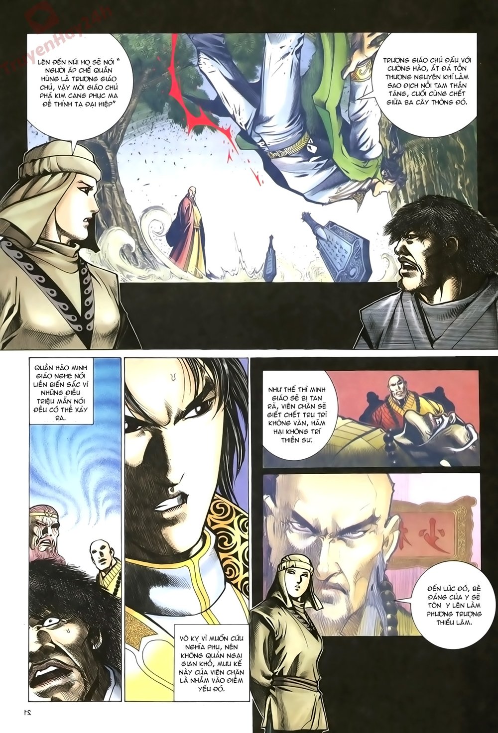 Ỷ Thiên Đồ Long Ký Chapter 69 - 21