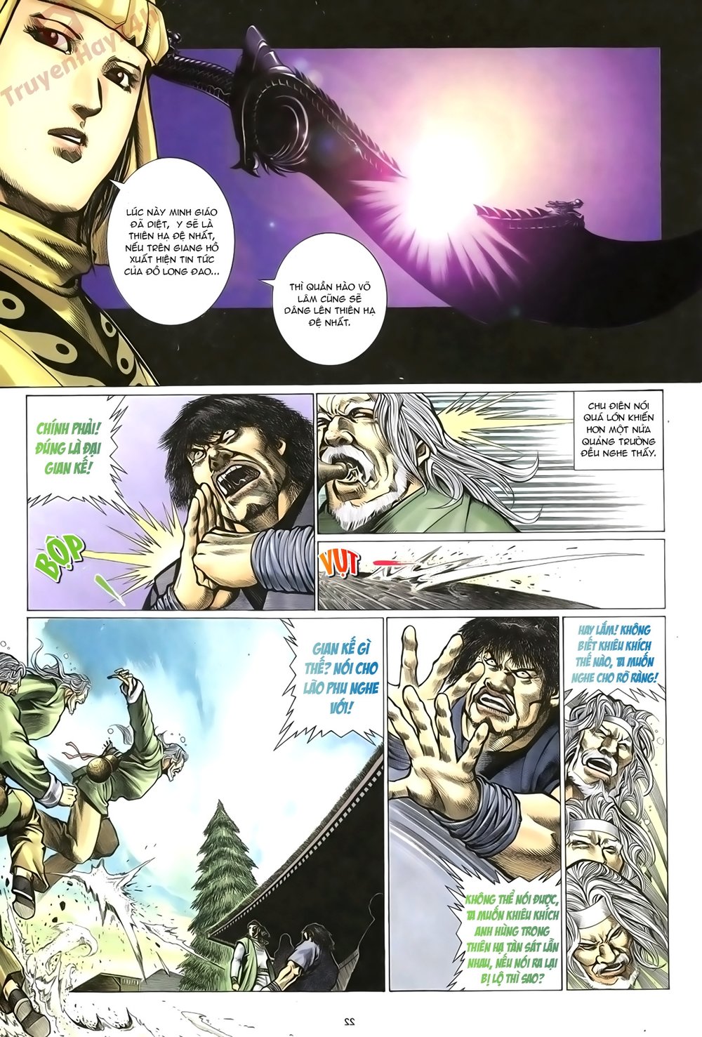 Ỷ Thiên Đồ Long Ký Chapter 69 - 22