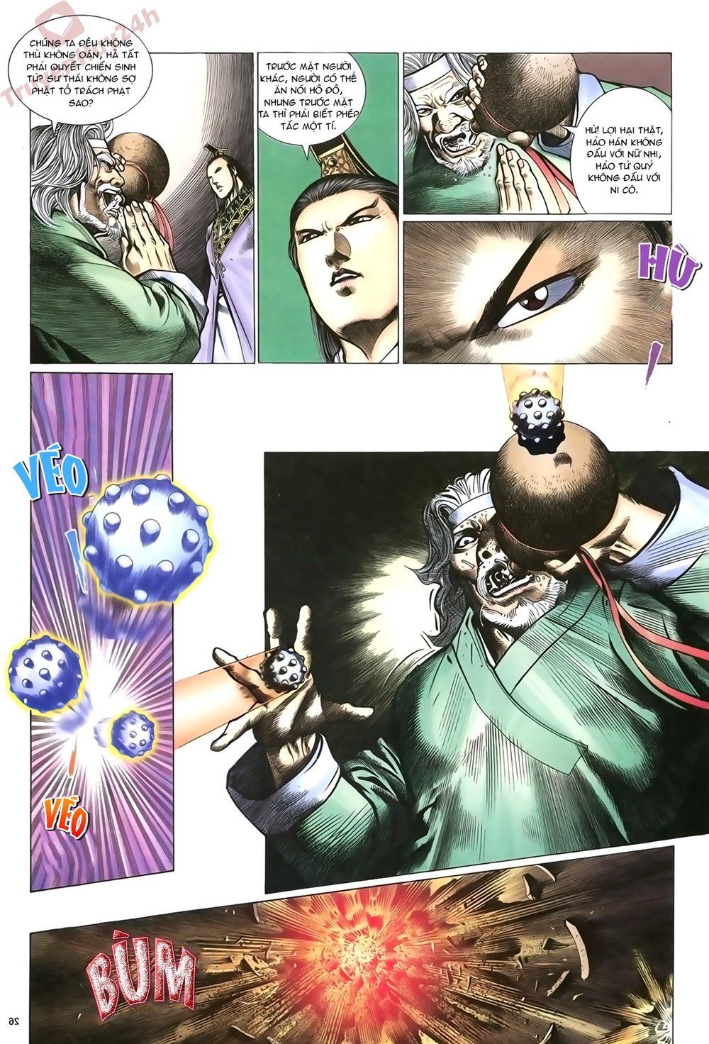 Ỷ Thiên Đồ Long Ký Chapter 69 - 26