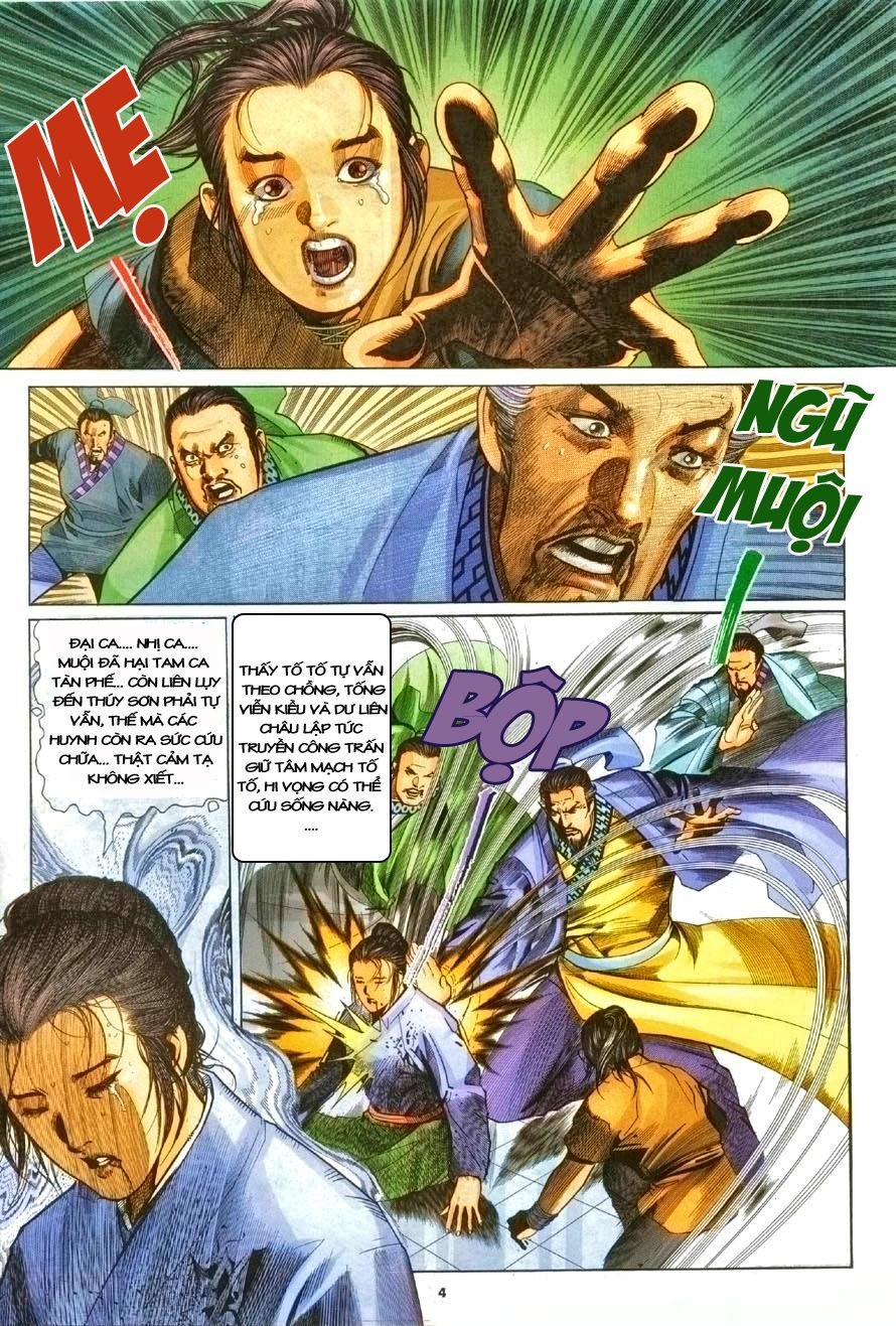 Ỷ Thiên Đồ Long Ký Chapter 7 - 2