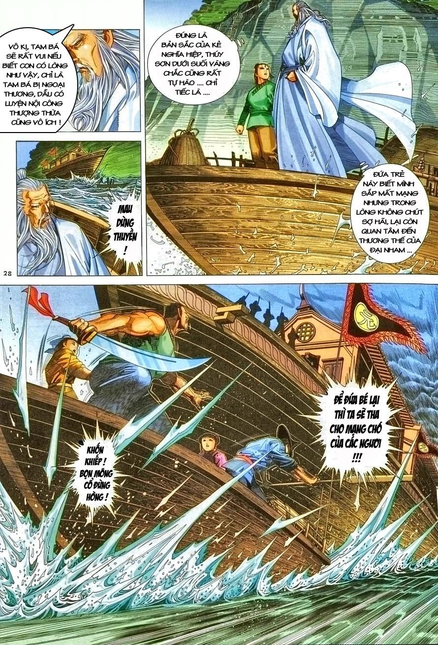 Ỷ Thiên Đồ Long Ký Chapter 7 - 26