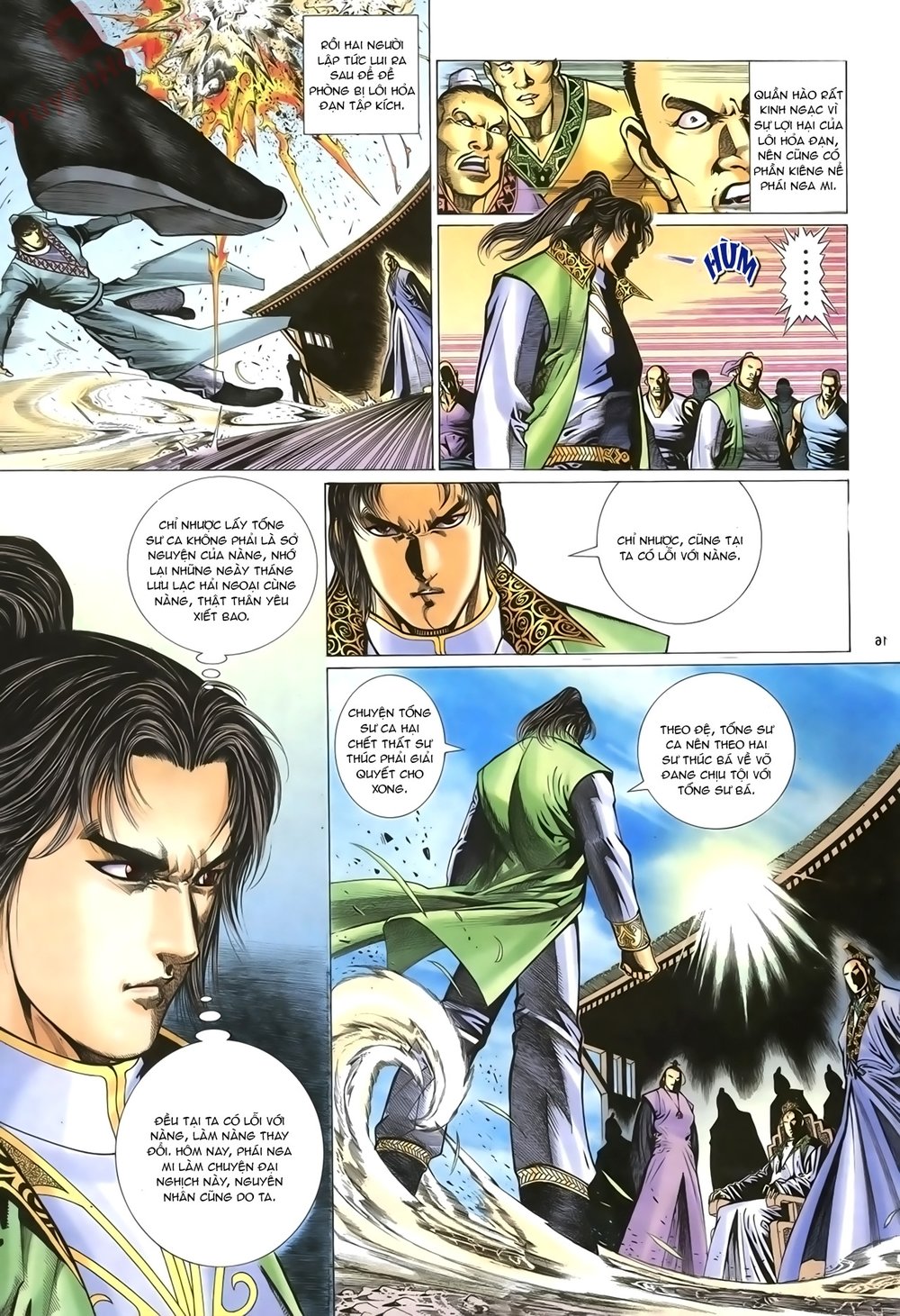 Ỷ Thiên Đồ Long Ký Chapter 70 - 16