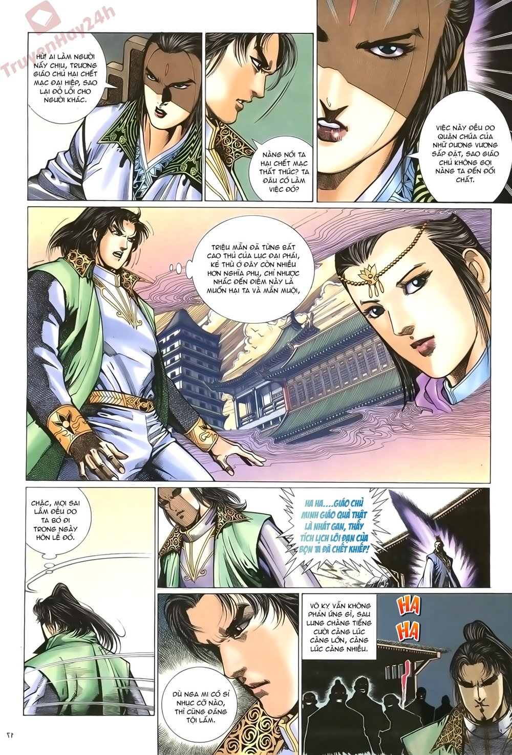 Ỷ Thiên Đồ Long Ký Chapter 70 - 17