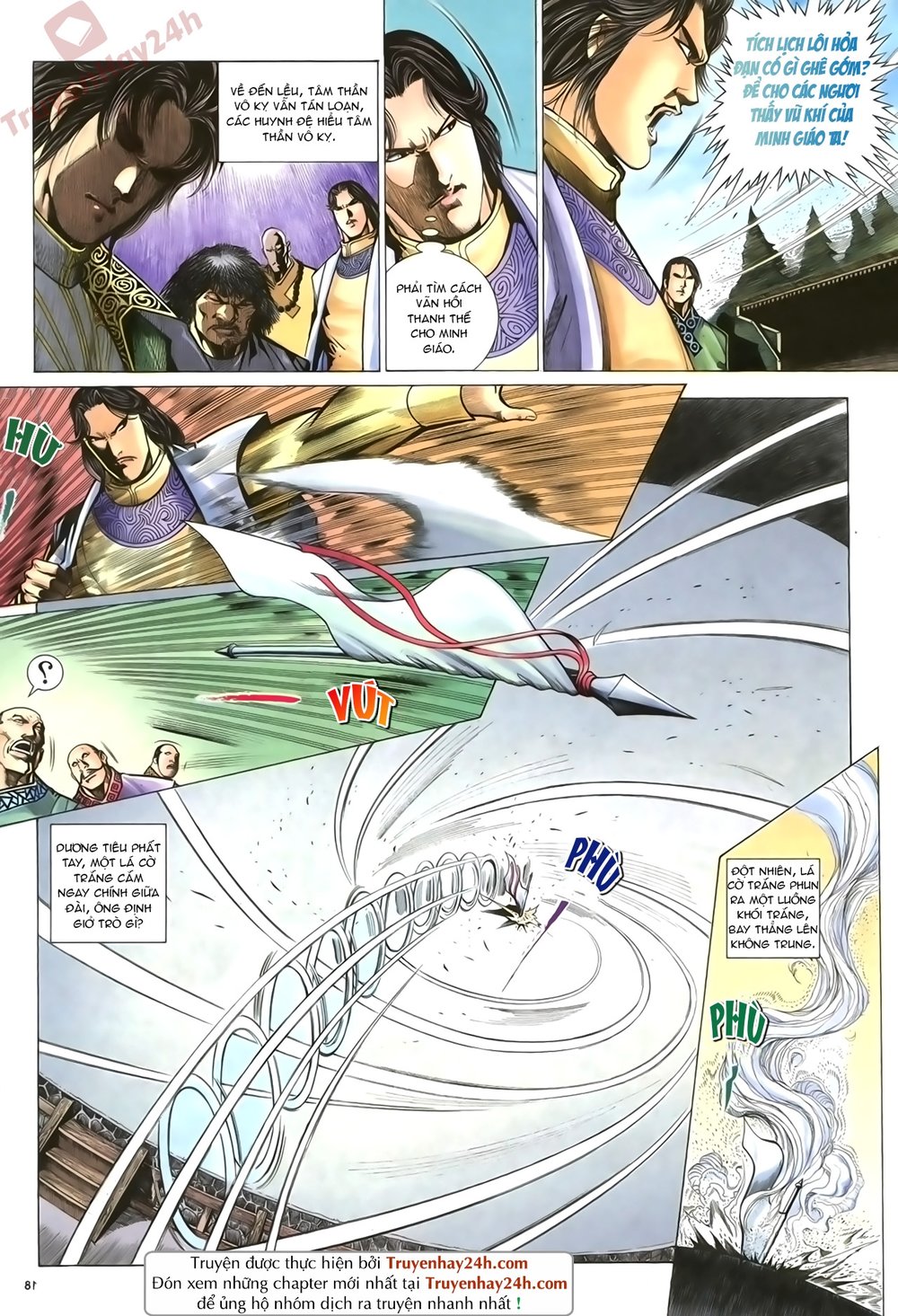 Ỷ Thiên Đồ Long Ký Chapter 70 - 18