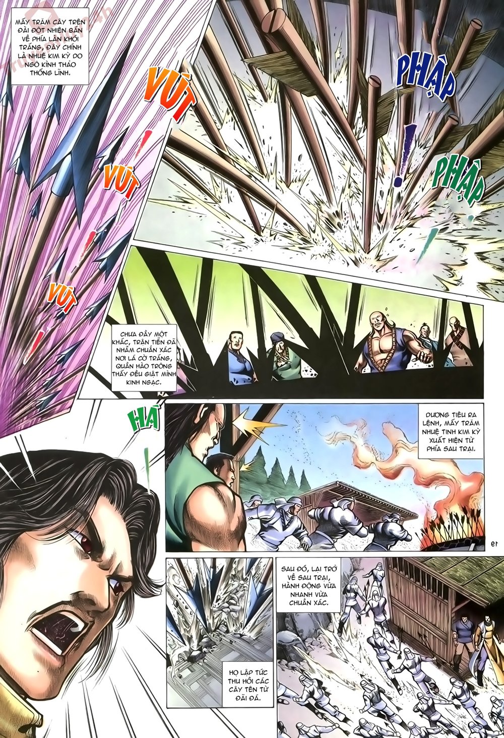 Ỷ Thiên Đồ Long Ký Chapter 70 - 19