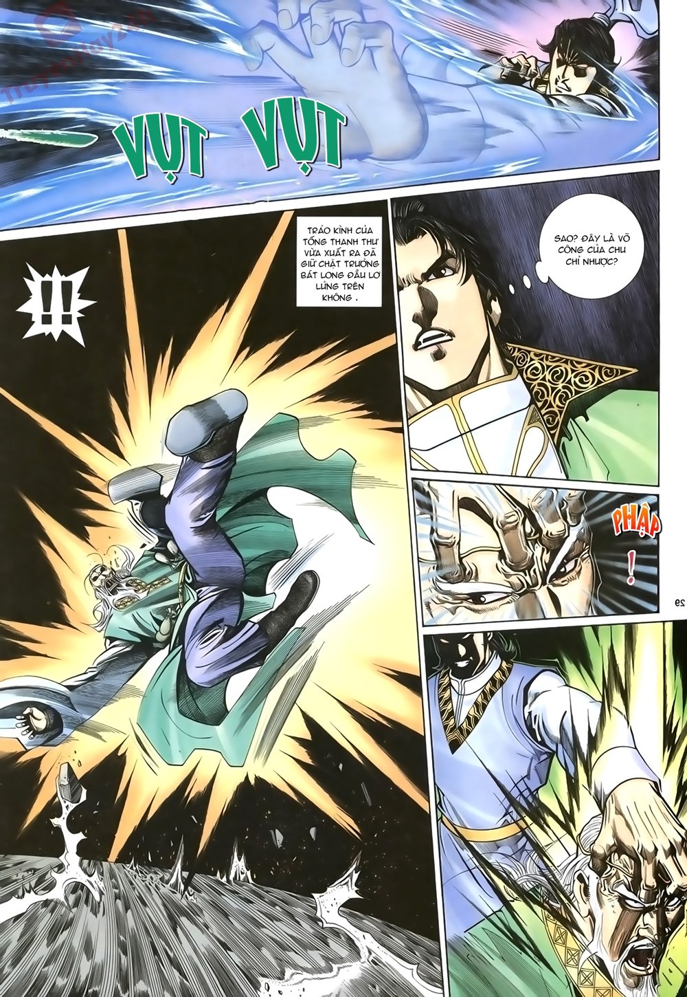 Ỷ Thiên Đồ Long Ký Chapter 70 - 29