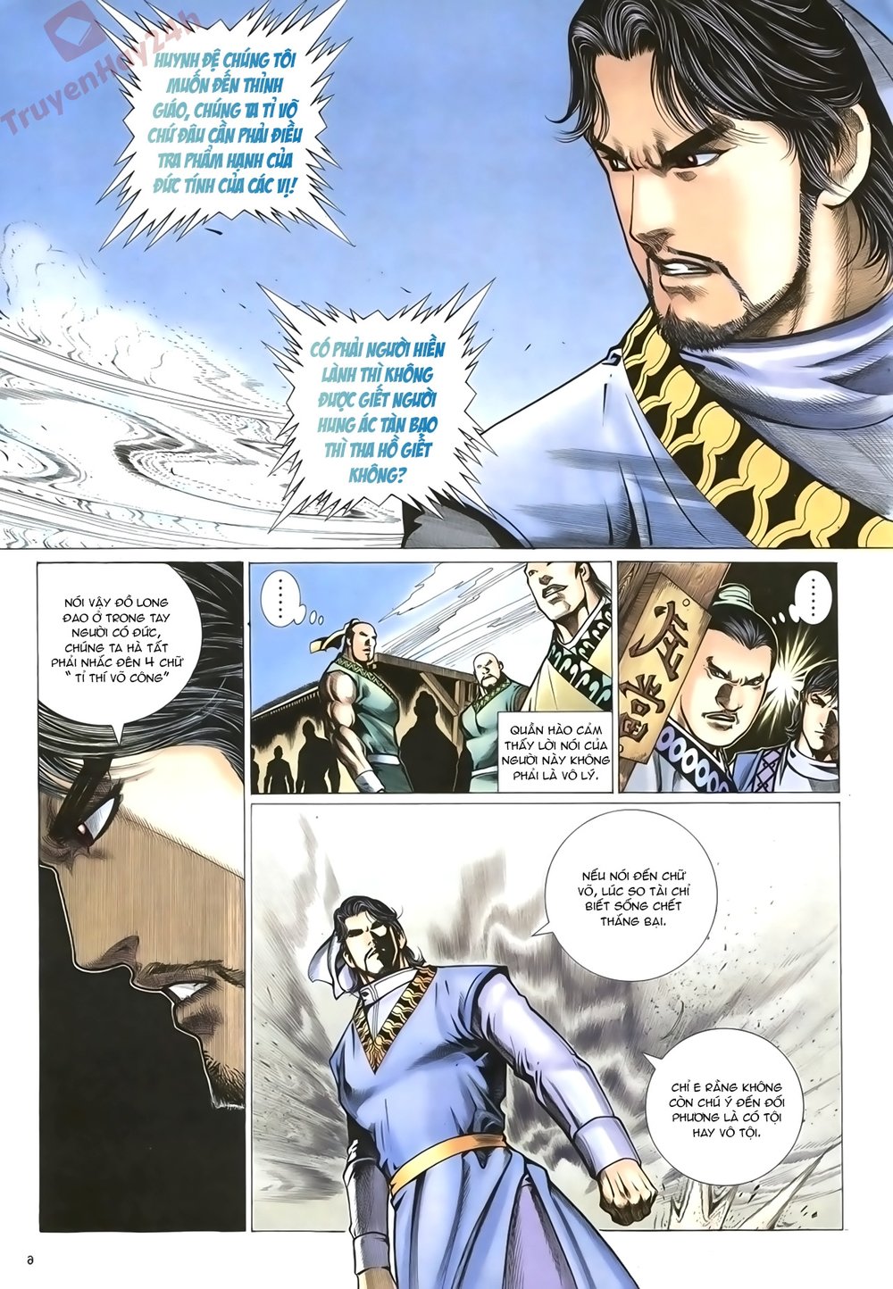 Ỷ Thiên Đồ Long Ký Chapter 70 - 6