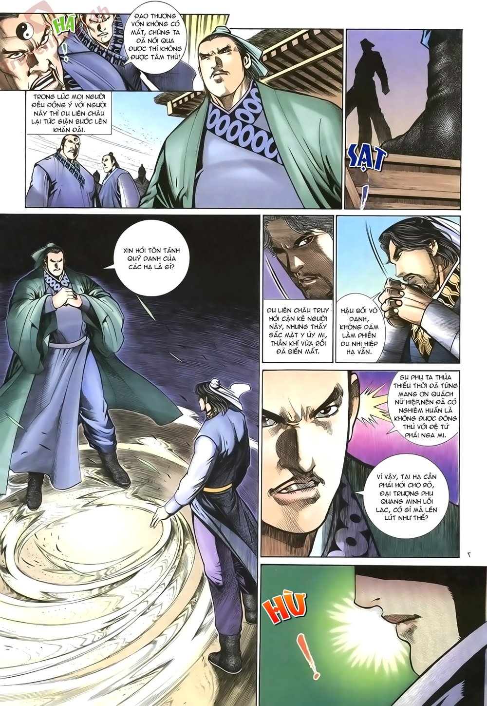 Ỷ Thiên Đồ Long Ký Chapter 70 - 7