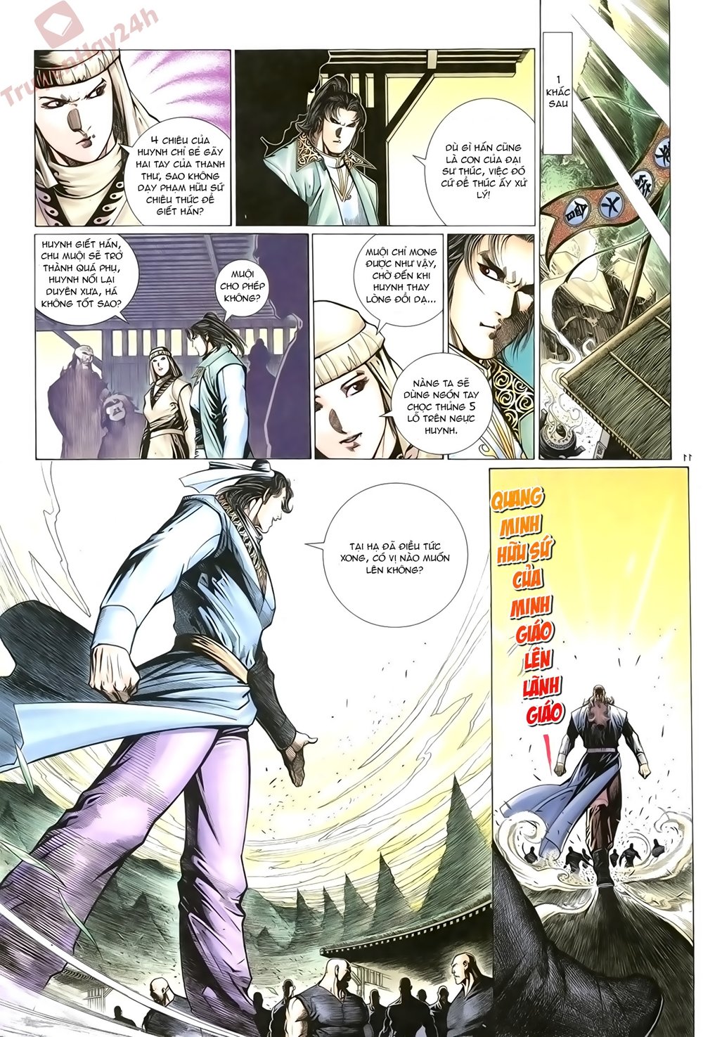 Ỷ Thiên Đồ Long Ký Chapter 71 - 11