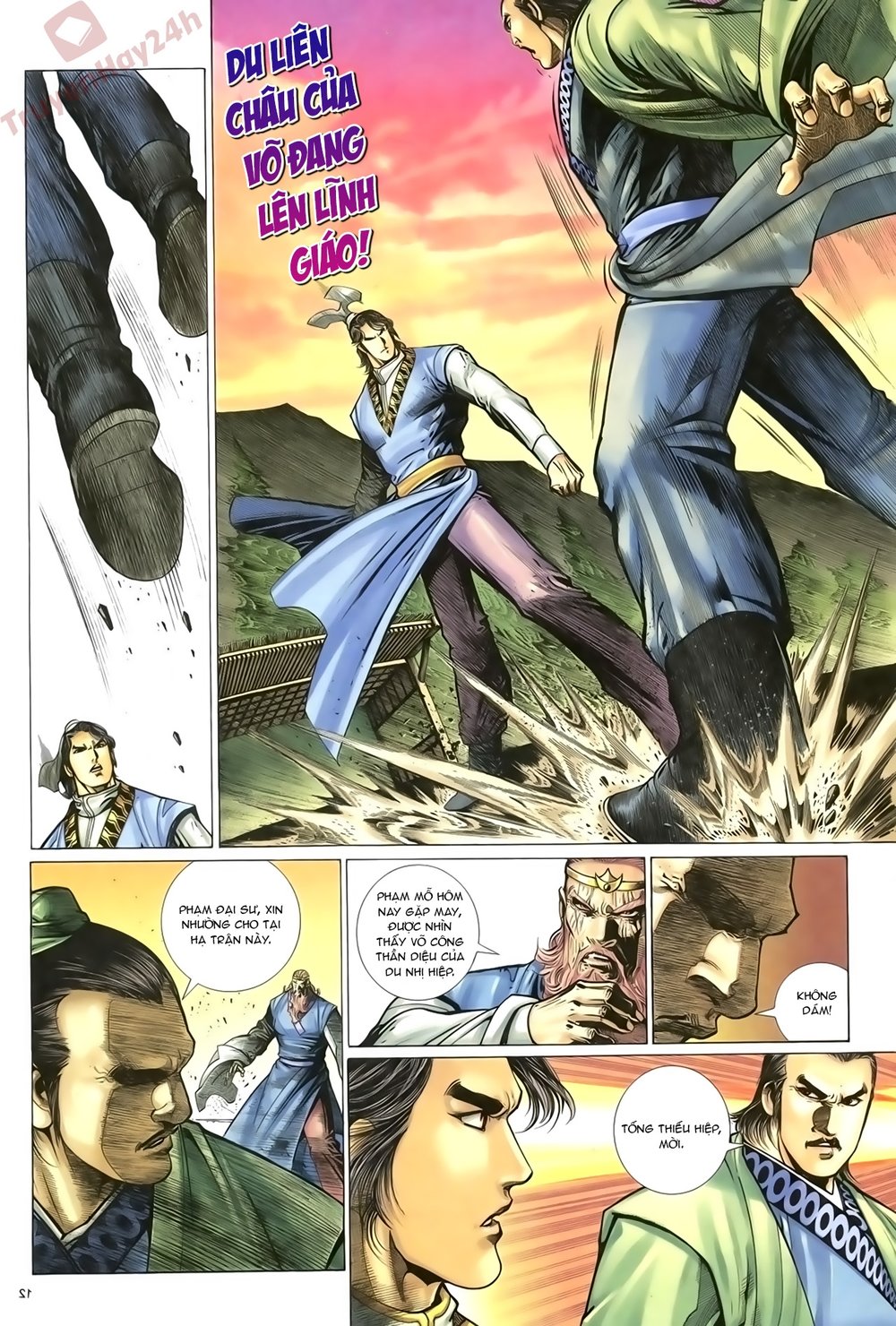 Ỷ Thiên Đồ Long Ký Chapter 71 - 12