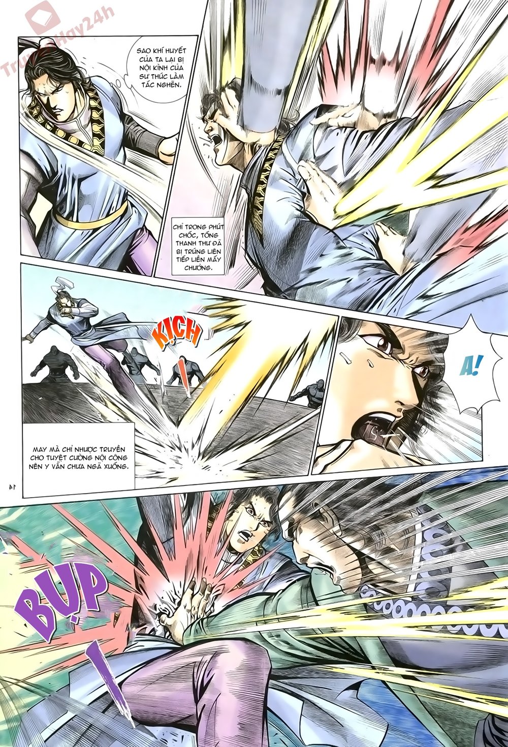 Ỷ Thiên Đồ Long Ký Chapter 71 - 14