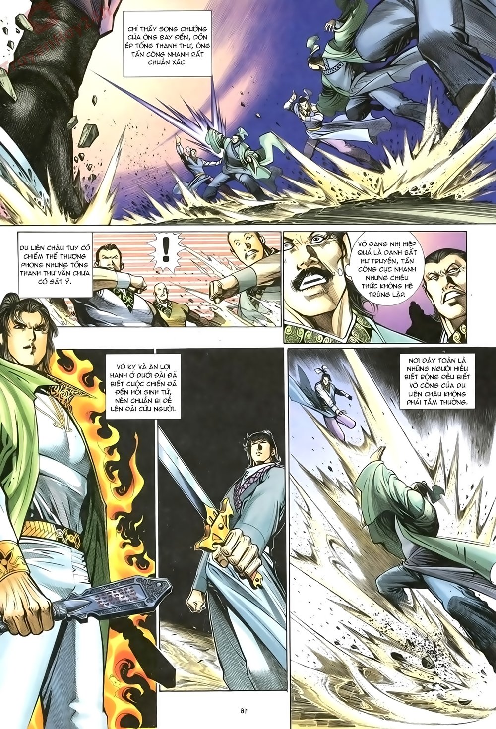 Ỷ Thiên Đồ Long Ký Chapter 71 - 16