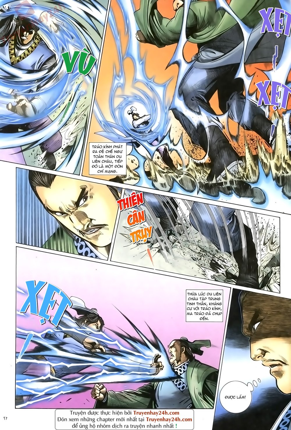 Ỷ Thiên Đồ Long Ký Chapter 71 - 17