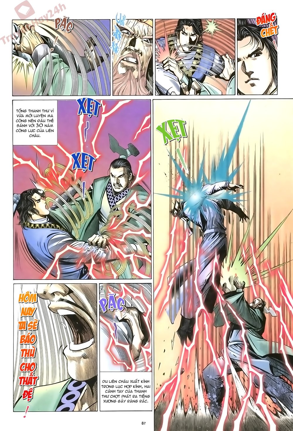 Ỷ Thiên Đồ Long Ký Chapter 71 - 18