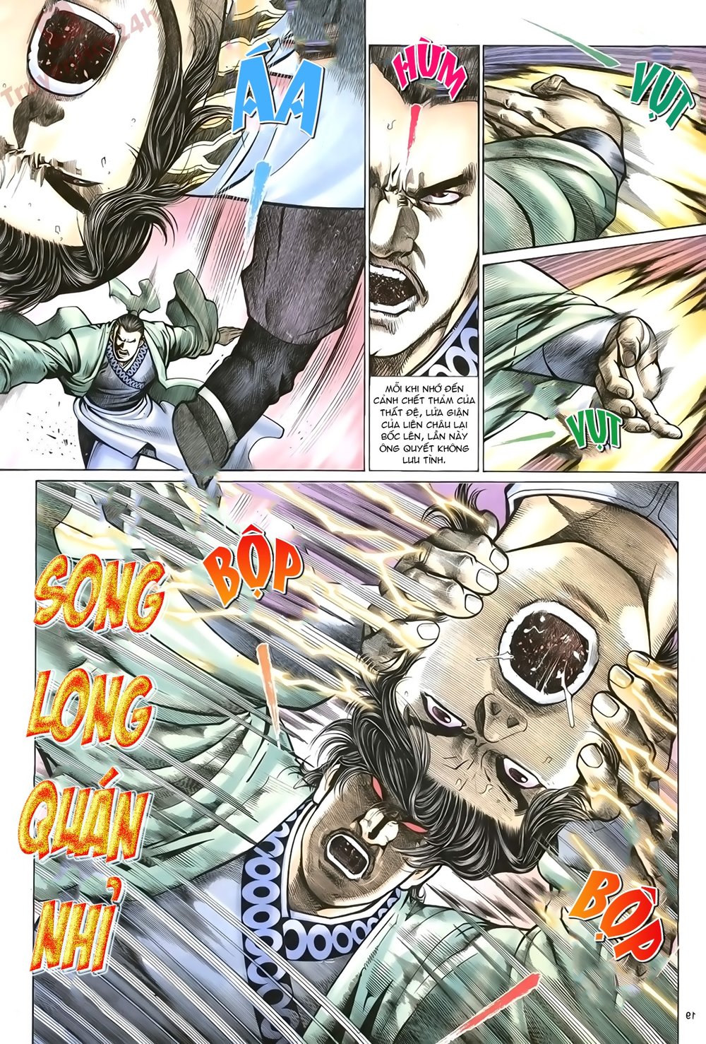 Ỷ Thiên Đồ Long Ký Chapter 71 - 19