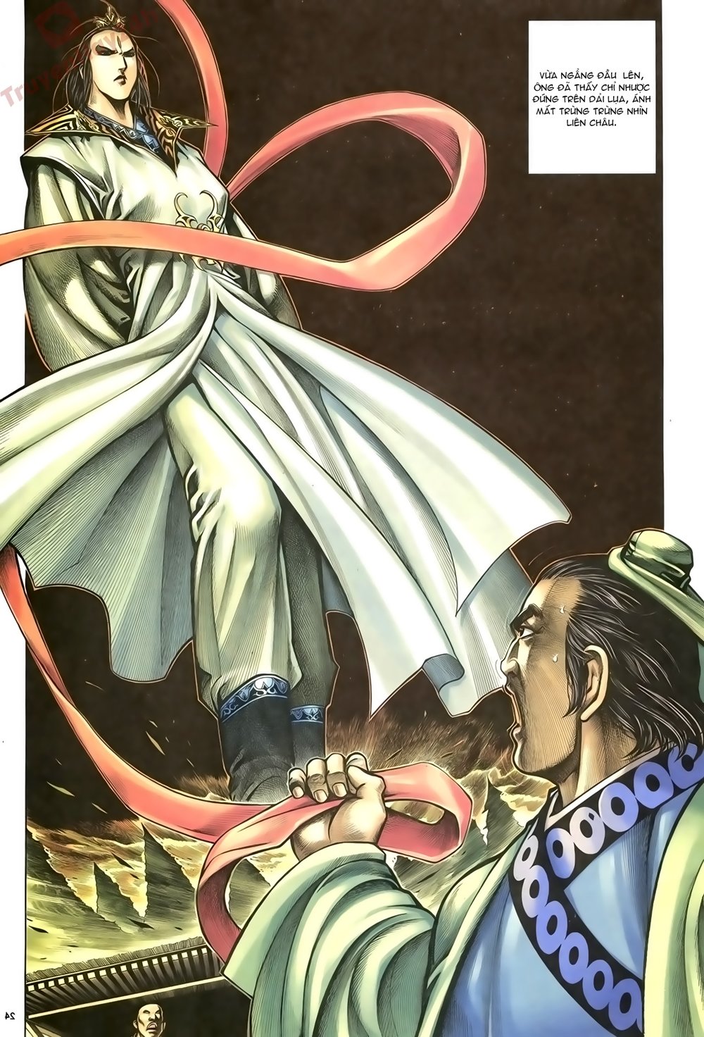 Ỷ Thiên Đồ Long Ký Chapter 71 - 24