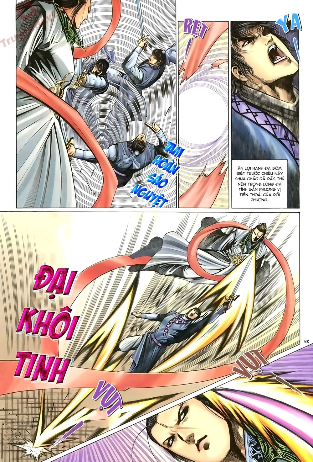 Ỷ Thiên Đồ Long Ký Chapter 71 - 29