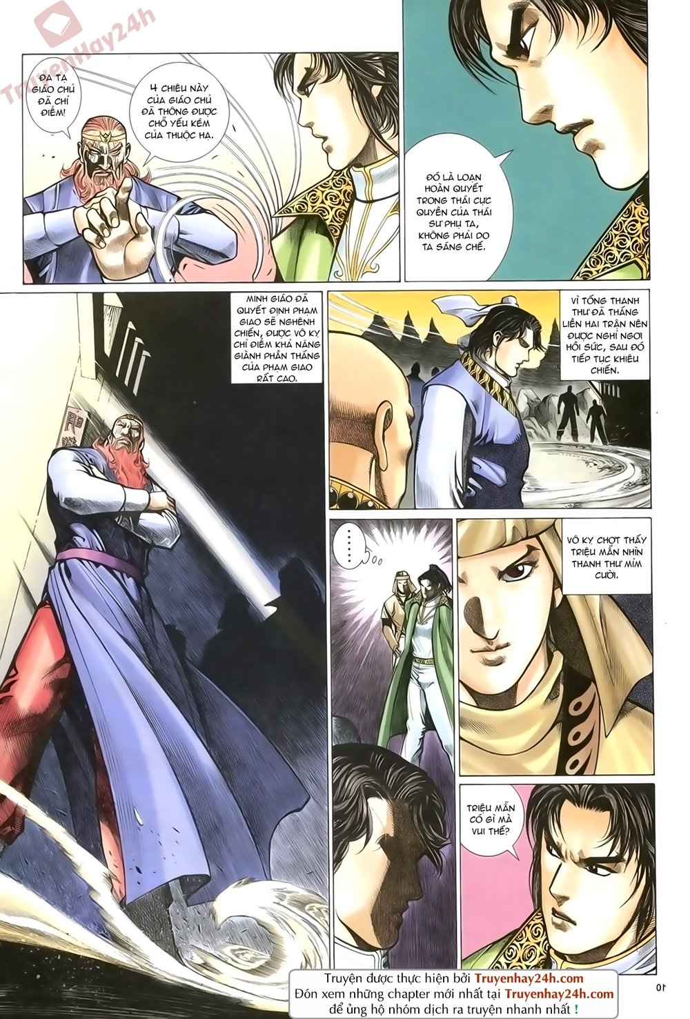 Ỷ Thiên Đồ Long Ký Chapter 71 - 10