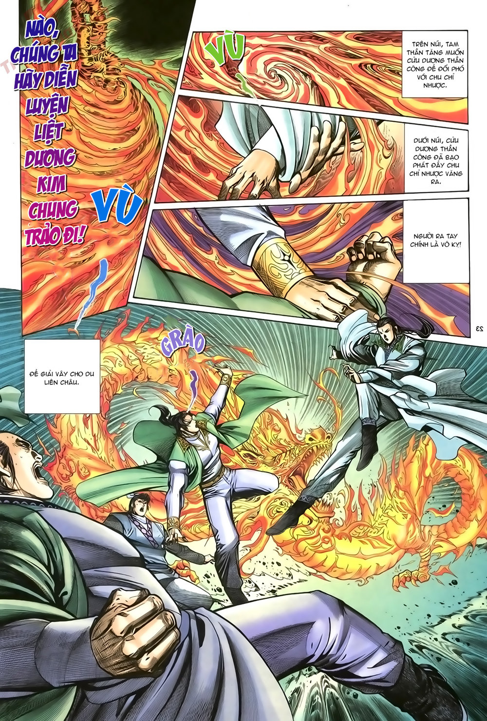 Ỷ Thiên Đồ Long Ký Chapter 72 - 23
