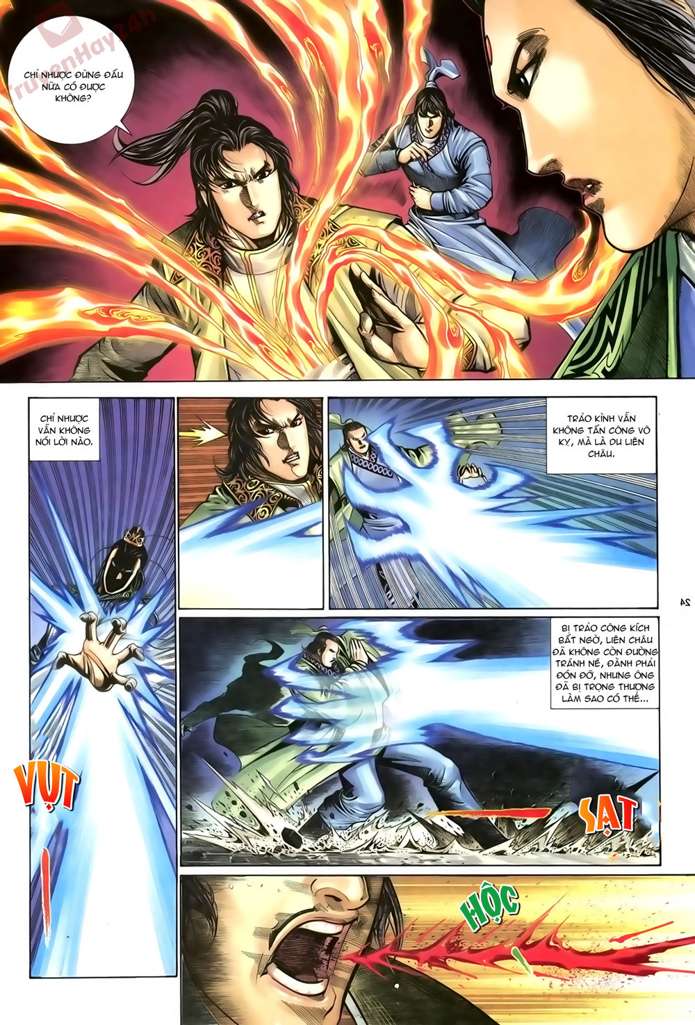 Ỷ Thiên Đồ Long Ký Chapter 72 - 24