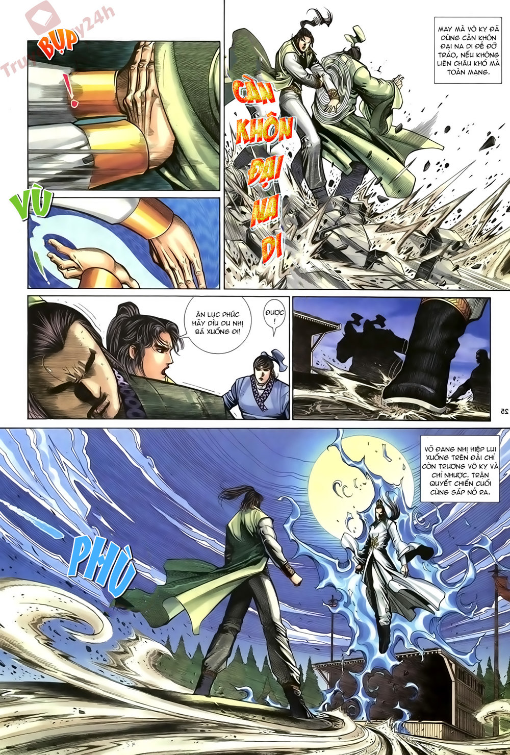 Ỷ Thiên Đồ Long Ký Chapter 72 - 25