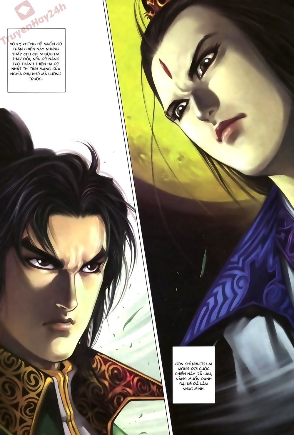 Ỷ Thiên Đồ Long Ký Chapter 72 - 26