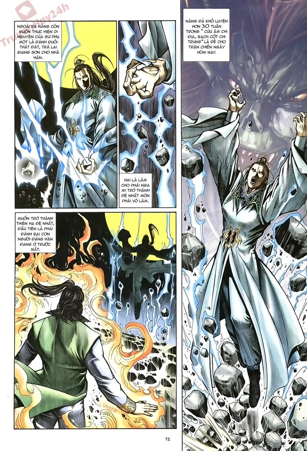 Ỷ Thiên Đồ Long Ký Chapter 72 - 27