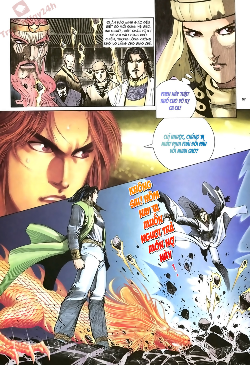 Ỷ Thiên Đồ Long Ký Chapter 72 - 30