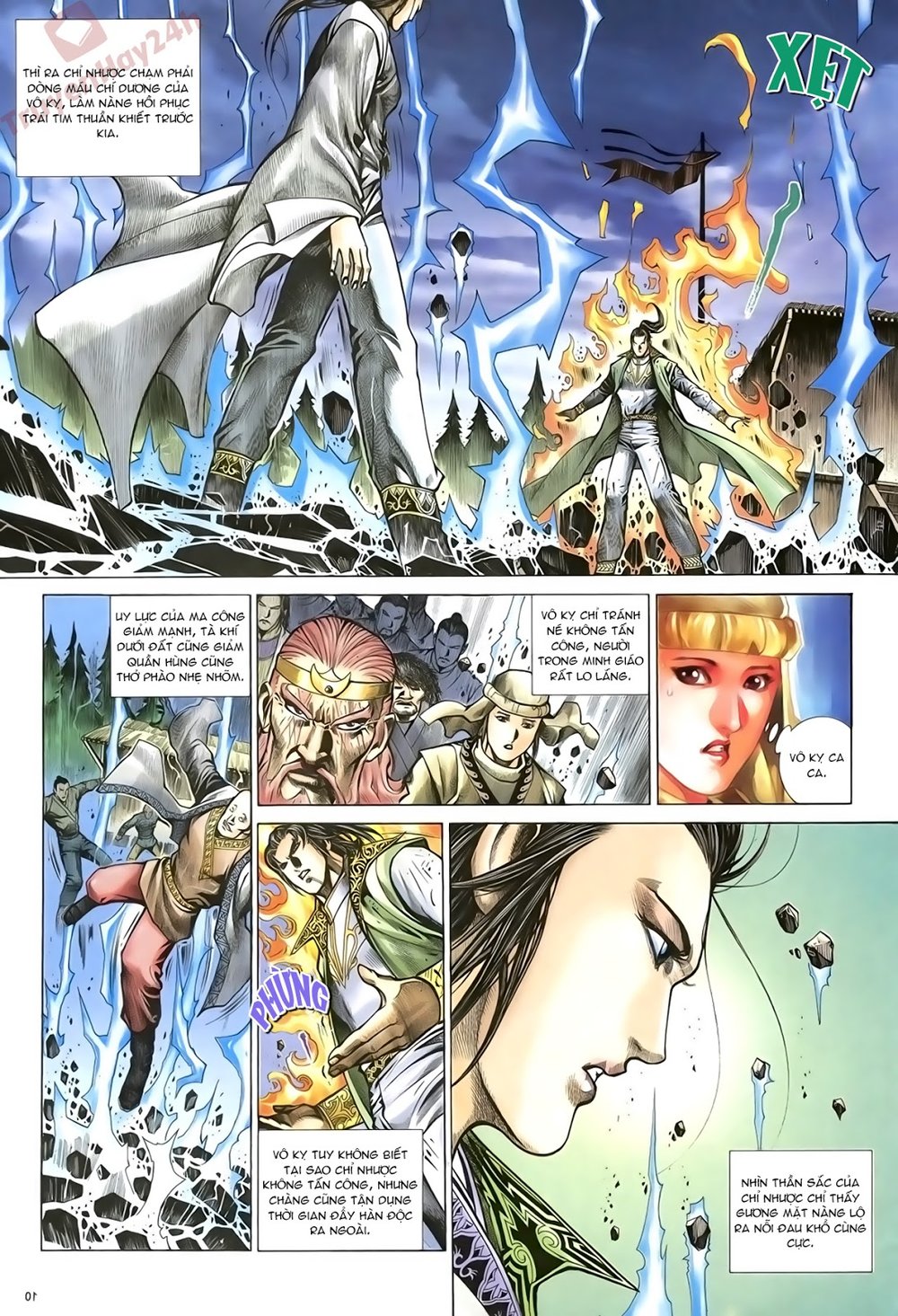 Ỷ Thiên Đồ Long Ký Chapter 73 - 11