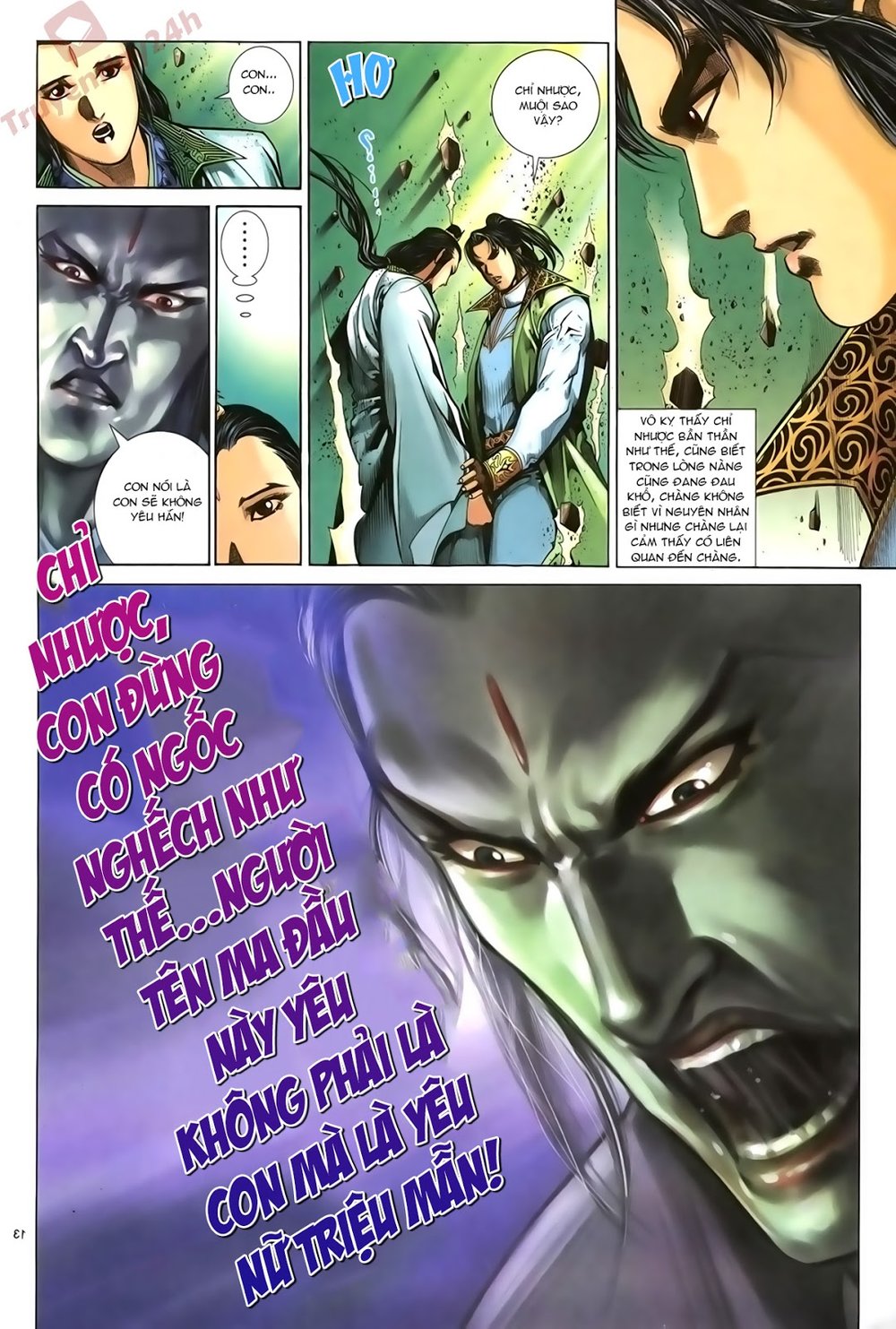 Ỷ Thiên Đồ Long Ký Chapter 73 - 14