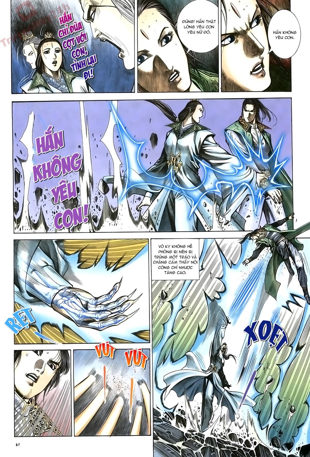 Ỷ Thiên Đồ Long Ký Chapter 73 - 15