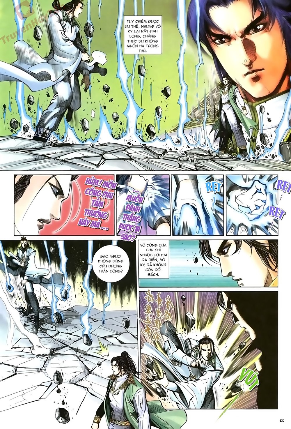 Ỷ Thiên Đồ Long Ký Chapter 73 - 24