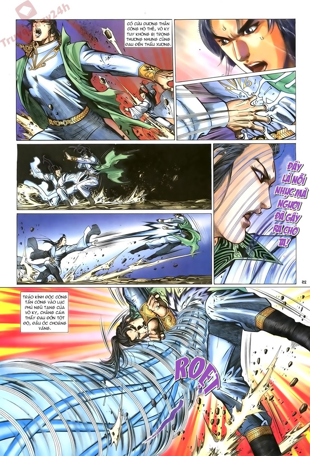 Ỷ Thiên Đồ Long Ký Chapter 73 - 26